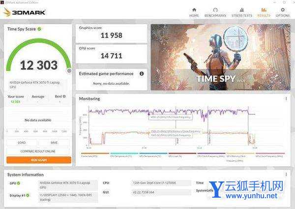 机械革命旷世水冷<a href='https://www.wddqw.com/c_657.html' target='_blank'>游戏</a>本怎么样-性能强悍吗