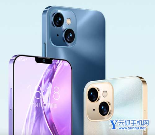 金立G13Pro售价多少-手机售价是什么