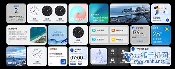 金立G13Pro售价多少-手机售价是什么