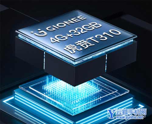 金立G13Pro售价多少-手机售价是什么