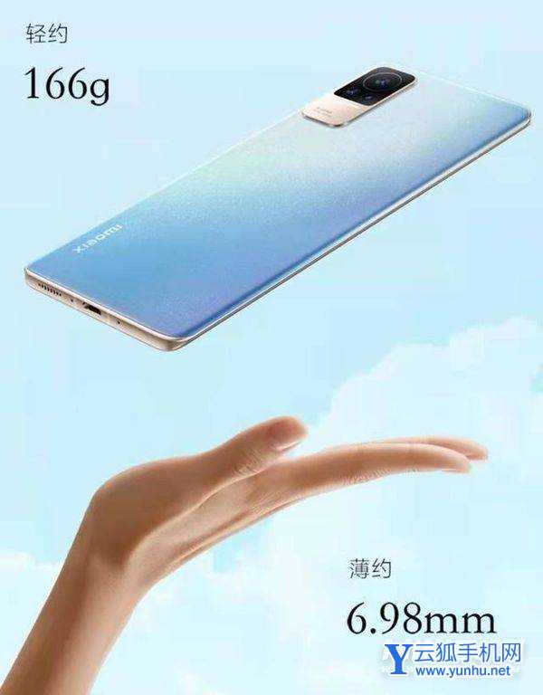 小米11青春活力版与小米Civi详细对比-哪款更加值得入手