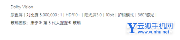 小米11青春活力版和小米11青春版怎么选择-哪款更加值得入手