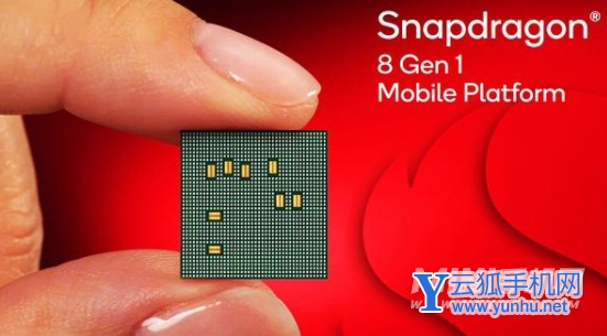 红魔7Pro透明版搭载什么处理器-处理器性能怎么样