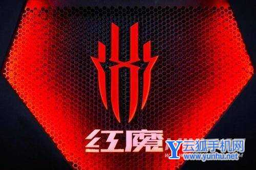 红魔7Pro透明版和普通版有什么区别-哪款手机更加值得入手