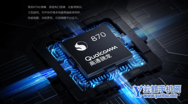 小米平板5pro怎么样-小米平板5pro使用体验测评