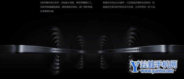 小米平板5pro怎么样-小米平板5pro使用体验测评