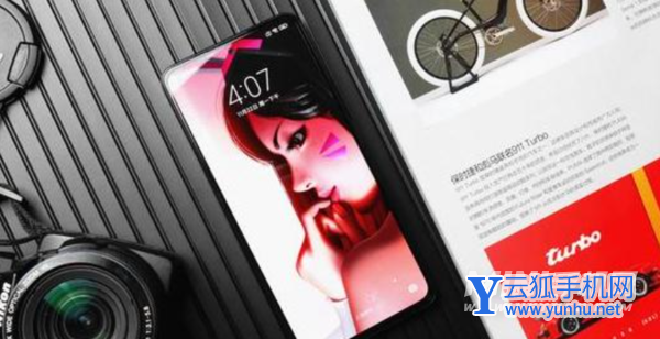 红米note12Pro参数配置-详细参数评测