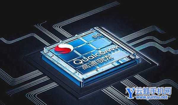 红米note12采用什么处理器-性能强悍吗