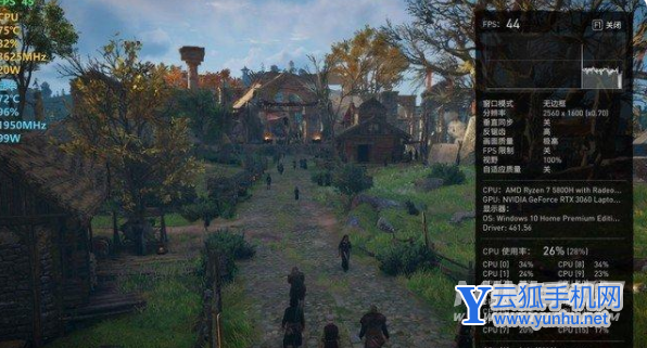 联想拯救者Y9000P玩<a href='https://www.wddqw.com/c_657.html' target='_blank'>游戏</a>怎么样-<a href='https://www.wddqw.com/c_657.html' target='_blank'>游戏</a>实测