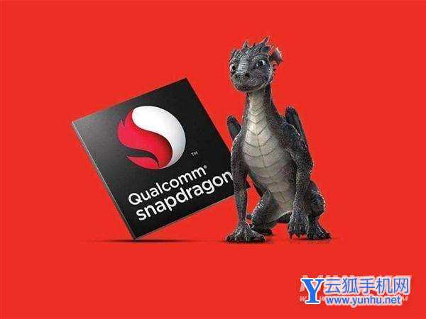 联想Halo搭载什么处理器-性能强悍吗