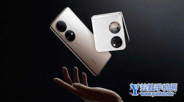 华为P50Pro国际版和国行版有什么区别-哪个性能更好