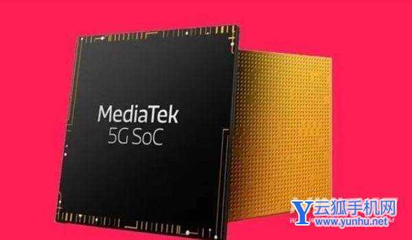 一加Nord2T搭载什么处理器-性能强悍吗