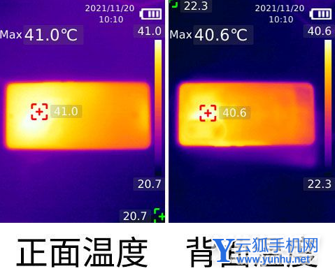 荣耀60Pro玩<a href='https://www.wddqw.com/c_657.html' target='_blank'>游戏</a>发热严重吗-散热怎么样