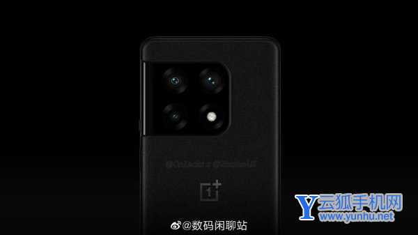 一加10Pro外观怎么样-外观详情