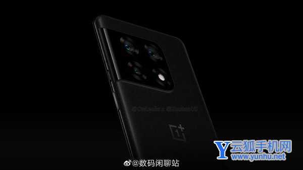 一加10Pro外观怎么样-外观详情