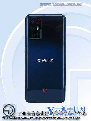 红魔6R机身尺寸多少-机身多重