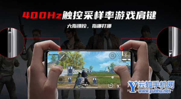 红魔6多重-尺寸多大