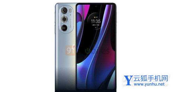 摩托罗拉edge30Pro外观怎么样-外观详情