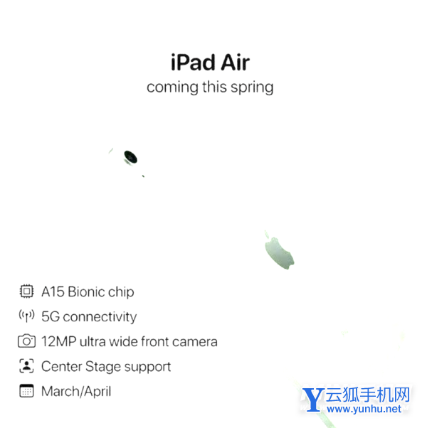 2022苹果春季发布会有哪些产品发布-苹果发布会将会发布哪些数码产品