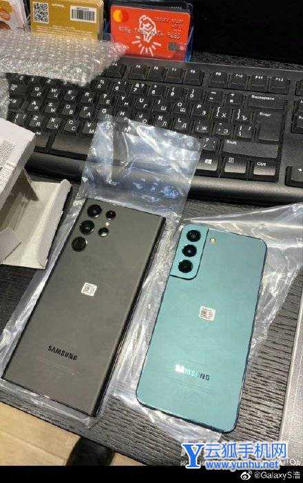 三星s22韩版采用的是什么处理器-是三星的处理器吗