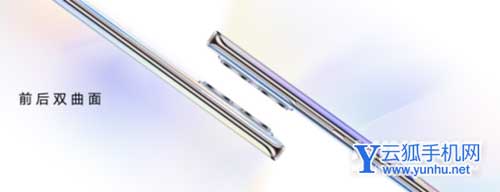 荣耀60se真机开箱测评-手机深度评测(图5)