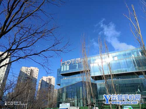 荣耀60se手机拍照性能怎么样-手机拍照评测(图1)