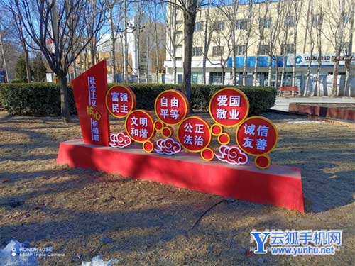 荣耀60se手机拍照性能怎么样-手机拍照评测(图2)