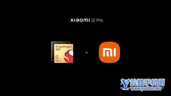 小米12pro发热严重官方回应-手机发热可以解决吗