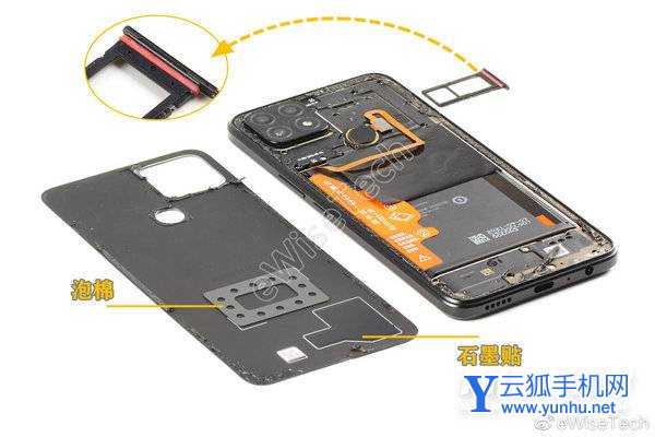 NZONES7真机拆机-内部构造怎么样