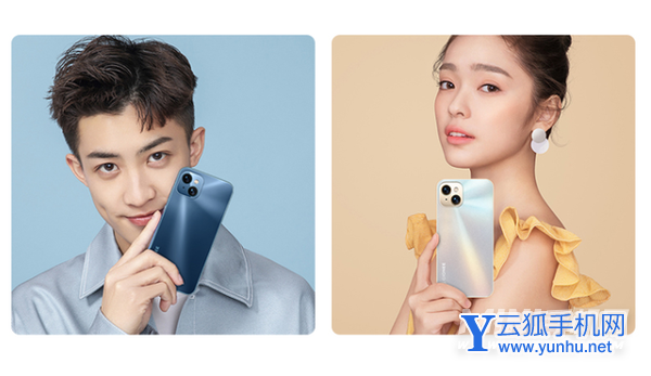 金立g13pro评测-手机真机上手测评