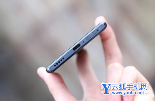 荣耀60se电池多少-手机充电速度快吗