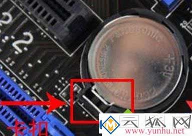 电脑风扇转一下就停不能开机该怎么回事？(图二)