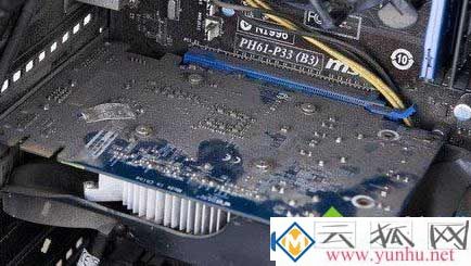 电脑风扇转一下就停不能开机该怎么回事？(图三)