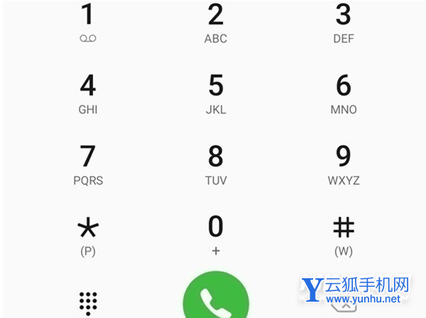 荣耀50Pro怎么查真伪-怎么辨别真伪