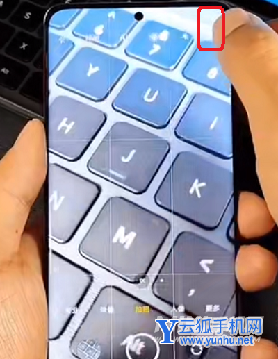 小米12怎么开启万物追焦