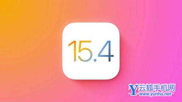 iOS15.4Beta2修复什么-解决了什么Bug