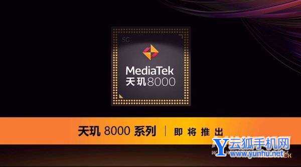 iqooneo7多少钱-售价多少