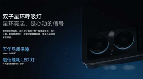 红米k50电竞版和红米k40游戏增强版有什么区别-手机参数对比