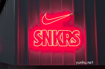 snkrsflow什么意思,snkrsflow意思详细介绍