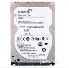 电脑500g硬盘多少钱一个,电脑500g硬盘价格介绍