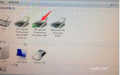 电脑扫描文件怎么弄,电脑扫描文件方法介绍
