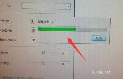 电脑扫描文件怎么弄,电脑扫描文件方法介绍