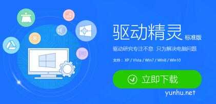 鼠标没反应是怎么回事,电脑鼠标没反应解决方法