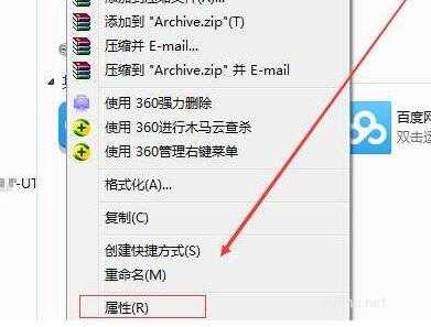 电脑太慢太卡怎么办,电脑太慢太卡解决方法