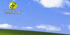 电脑突然蓝屏,电脑突然蓝屏解决方法