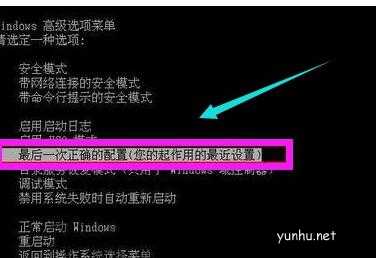 电脑突然蓝屏,电脑突然蓝屏解决方法