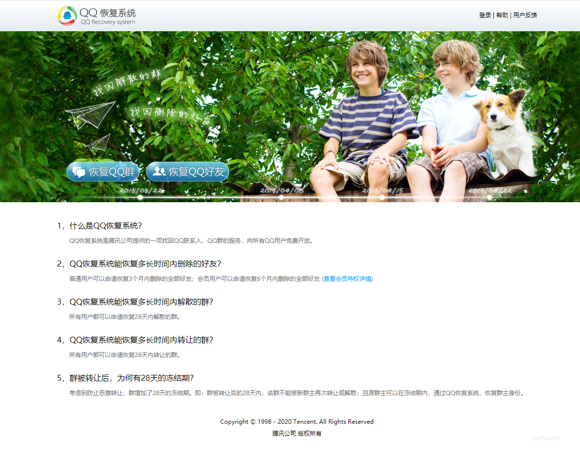 1603677741105384.png 111.png