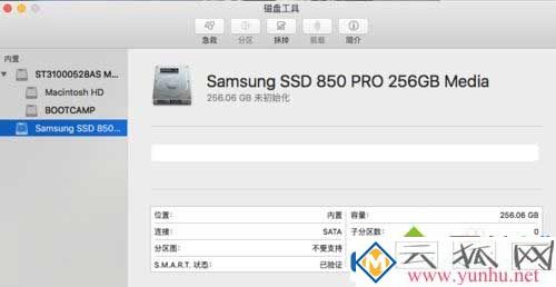 Mac电脑装硬盘后显示无法读取是怎么回事？(图二)