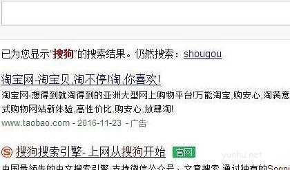 电脑软件该怎么样下载,电脑软件下载具体教程