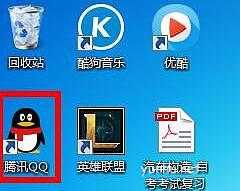 电脑软件该怎么样下载,电脑软件下载具体教程